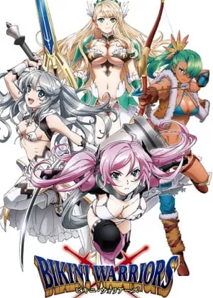 Постер Бикини-воины OVA Постер Бикини-воины OVA